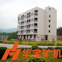 走進廣東華寶礦機，讓您感受重工機械行業(yè)不一樣的場景
