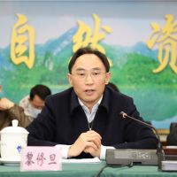 最高調減58%！廣西礦業權出讓收益分成向基層傾斜 全面推進凈礦出讓
