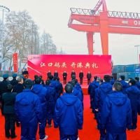 【物流】總投資1.3億！浙江杭州富陽江口碼頭正式投入使用