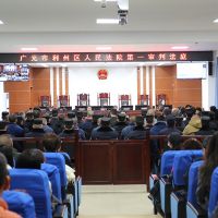 【為禍20年】以暴力手段爭奪砂石資源！22名涉黑團伙被“一鍋端”