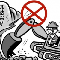 盜采砂石牟利！假意對(duì)地塊進(jìn)行平場 實(shí)際持續(xù)非法采礦兩年之久