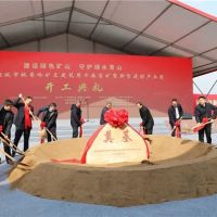中標(biāo)金額132.02億、年底建成！安徽980萬噸/年砂石項目全力推進