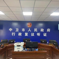 該地一砂石礦手續(xù)齊全無故被關(guān)！業(yè)主投資2000萬追要補(bǔ)償6年仍無果